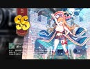 【ミストトレインガールズ】キャラシナリオ [SS][パイレーツ・ナイト]ポートロイヤル