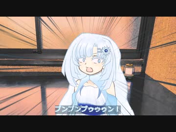 【WhiteCUL】雪さんと3月