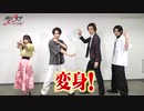 ホモと見るジャマト・アウェイキングリレーインタビュー