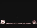ゴーストランナー Part 1