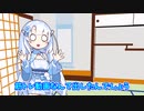 【チュウニズム実況】＃８ オンゲキの女ﾀｶｾﾘｵをすこれ【VOICEVOX実況】