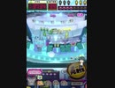 ヒョーザーン【最高MAX99枚BET】