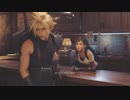 【FF7R】家無しニート、なんでも屋として初仕事！#3