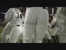 WBC 2023