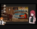 7 Days to End with You_part2[足立レイ,紲星あかり]