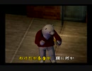 くまうた（7019）「頭痛四」　唄：嵐山クマ男（夫）