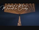 毎日マインクラフト - Day1494 巨大天空経験値トラップ 湧き層作り38