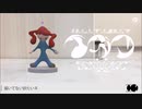 【蓮魅】イガク【自己満で歌ってみた】