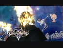 【KH2FM】【クリティカル】心の強さを信じて【パチクル】#39