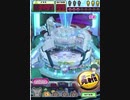 ヒョーザーン【最高MAX99枚BET】