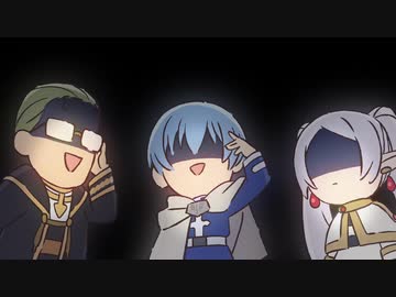 葬送のフリーレン ミニアニメ「●●の魔法」第10話「語尾が変なふうになる魔法」