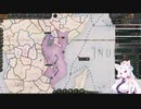 【Victoria 3】Only ヘヘ(自作MOD) Part43
