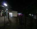 北近畿タンゴ鉄道豊岡駅を発車するKTR700型？