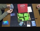 遊戯王・闇のゲームR座談会　#23