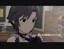 【アイドル】ミリシタで、マリン、い○ちの旅【マスター】