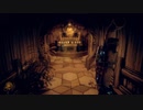副背後の「Bendy And The Dark Revival」７滴目