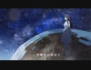 幽霊‐月のゆき【MV】