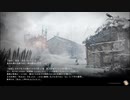 副背後の「Wo Long: Fallen Dynasty　DLC」　１　
