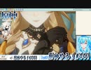 【実況】原神やる！【441】