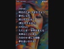 音楽作ってみた♯∞