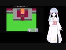 【第三回ソロ実況】つくよみちゃんのレトロゲーム実況【ファミコンジャンプ列伝II第三回】