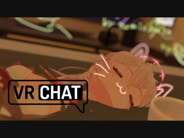 迫真ダンス部　6点トラッカーの裏技.vrc6　帰ってきたフルトラマン編