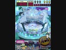 ヒョーザーン【最高MAX99枚BET】
