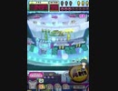 ヒョーザーン【最高MAX99枚BET】