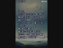 音楽作ってみた♯∞