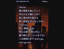 音楽作ってみた♯∞