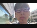 【ニンポー】2024年03月11日10時38分 ふわっち録画「コンビニ買い出し紀行」