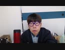 【ニンポー】2024年03月11日14時19分 ふわっち録画「ホワイトデーイベ参加中２」