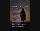 音楽作ってみた♯∞