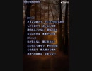 音楽作ってみた♯∞