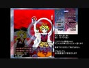 星蓮船Hard 魔理沙B攻略解説 ボム取得多めパターン Part.2