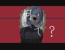 『MASQUE』 feat.初音ミク