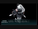 【艦これ】２０２３夏　Ｅ－３－３