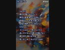 音楽作ってみた♯∞