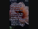 音楽作ってみた♯∞
