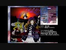 星蓮船Hard 魔理沙B攻略解説 ボム取得多めパターン Part.3