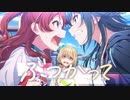 【学マス】『学園アイドルマスター』事前登録CM【アイドルマスター】