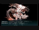 【艦これ】２０２３春　Ｅ－３－３