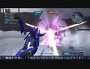 【バトオペ２】オールドタイプの戦場２　第５２０陣【字幕実況】