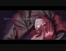 干ししいたけ - 空白のエンドロール(feat.重音テトSV)