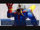 無課金初期勢のFGO　CBC2024 シャルルマーニュのモンジョワ・騎士道！編　part14