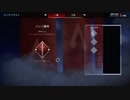 【APEX実況】コンジット アサシン (PS5) with ありたん