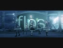 プロセカMV『flos』モモジャン with 初音ミク
