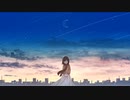 シデレウス/feat.初音ミク-こうはい