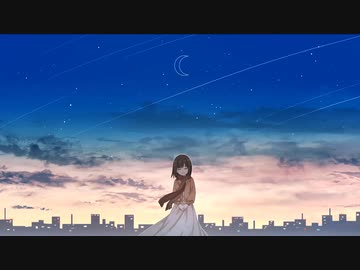 シデレウス/feat.初音ミク-こうはい