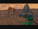 【DQ11S体験版】人生初のドラクエ楽しすぎんだろ！！ part5